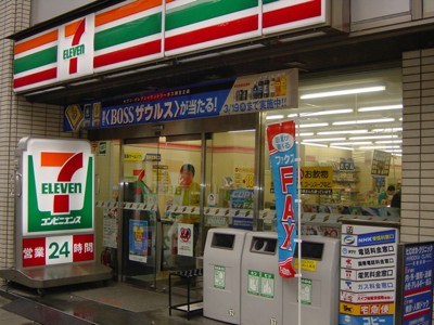 7-Eleven Tokyo