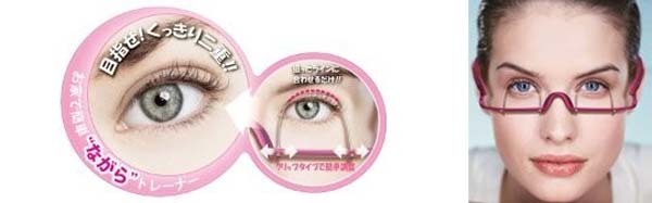 14.) Eyelid Trainer: the product will force your eyes to possess Western 