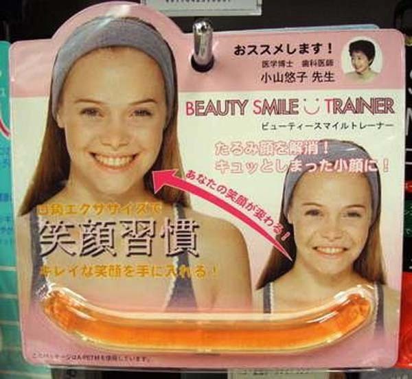 1.) Beauty Smile instructor: Do you really actually would you like to change your frown ugly? Wear this laugh instruction unit.