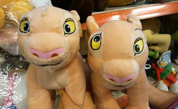 8.) Now Nala provides me nightmares.